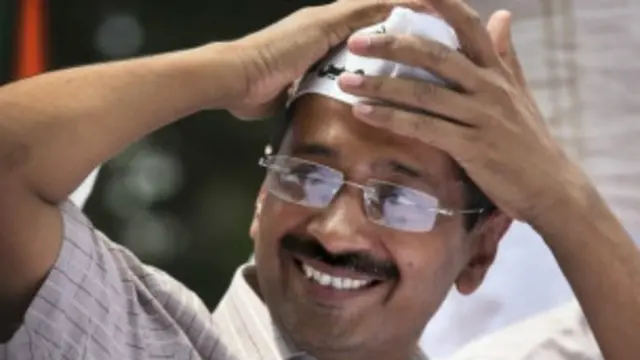 अरविंद केजरीवाल