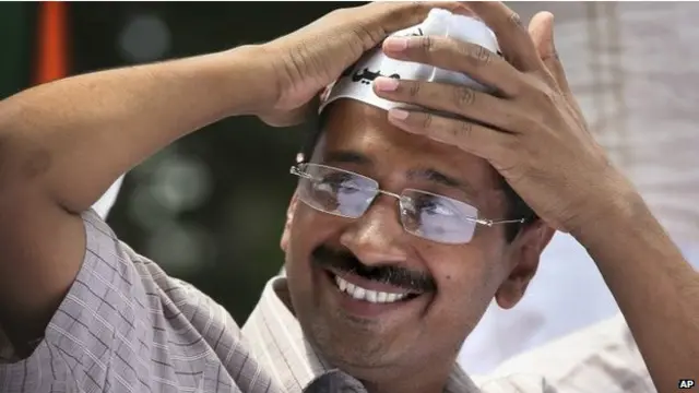 अरविंद केजरीवाल