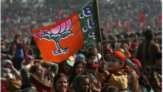 भारतीय जनता पार्टी