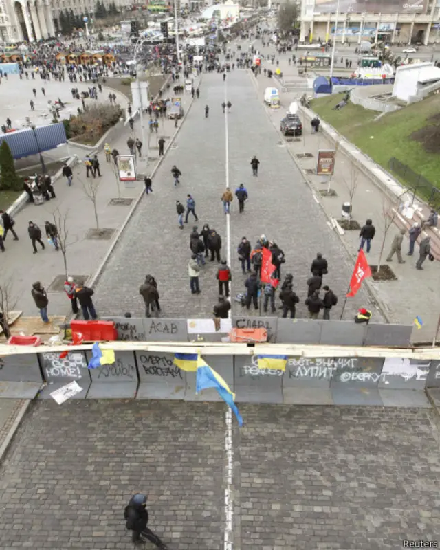 Хроника Евромайдана