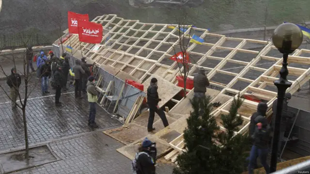 Хроника Евромайдана