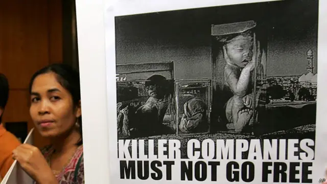 भोपाल गैस त्रासदी