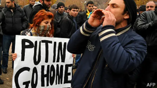 Акция протеста в Ереване