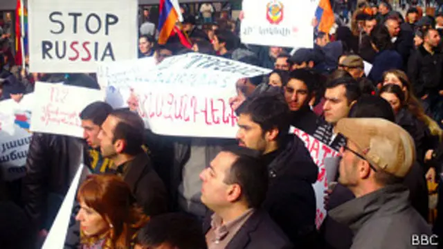 Акция протеста в Ереване