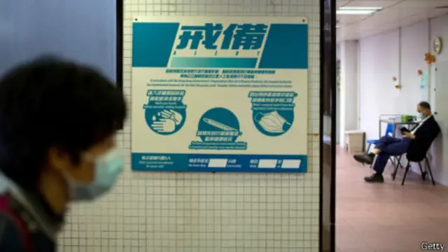 香港醫院（2013年4月12日）