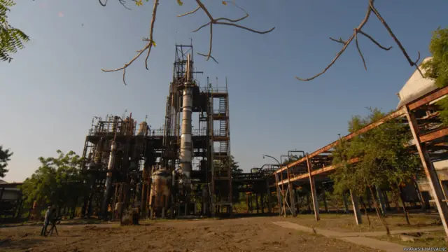 भोपाल गैस त्रासदी