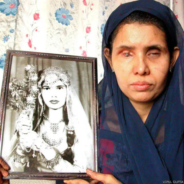 भोपाल गैस त्रासदी