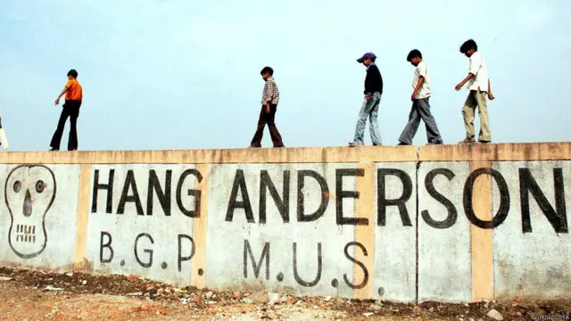 भोपाल गैस त्रासदी