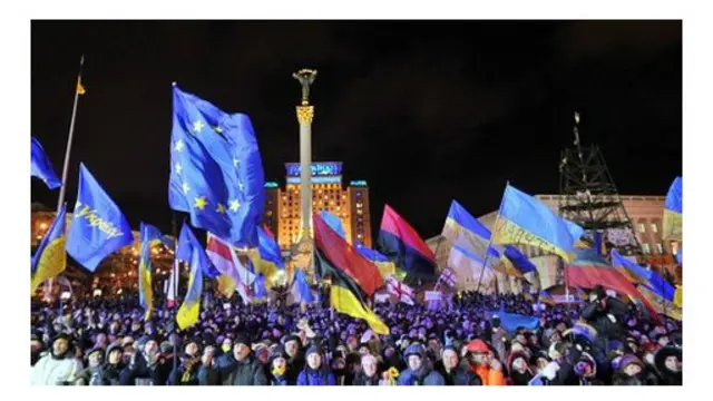 евромайдан