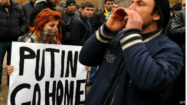 Прихильники євроінтеграції