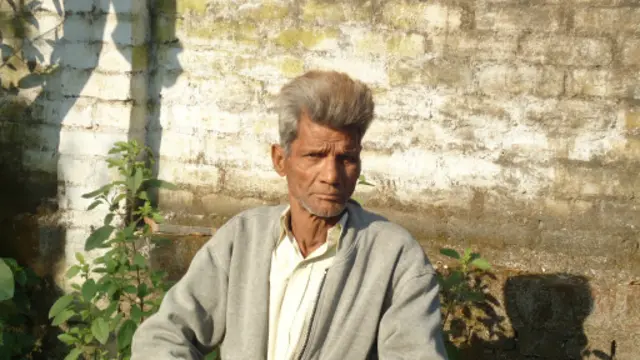 اماکانت مشرا