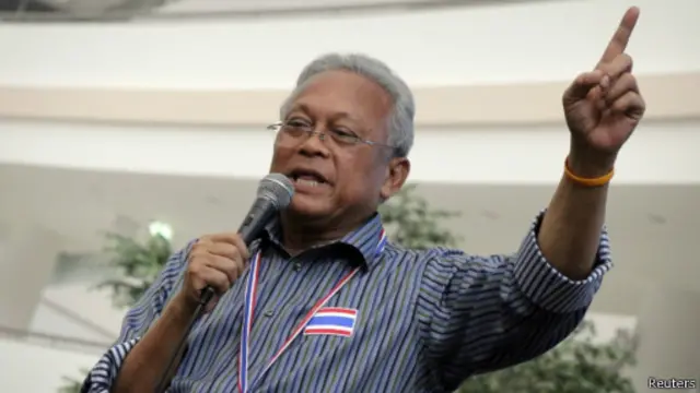 "المظاهرات ستتواصل حتى استقالة حكومة شيناوات"