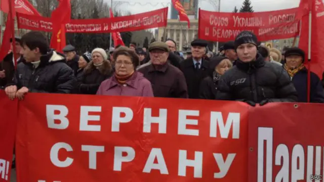 митинг донецких коммунистов