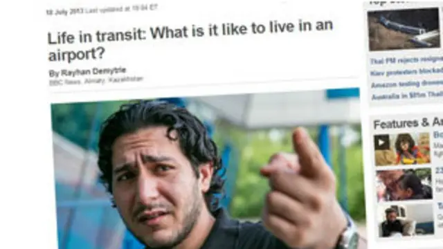 محمدالبشیہ