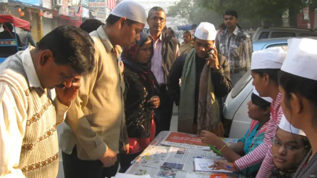 दिल्ली विधानसभा चुनाव