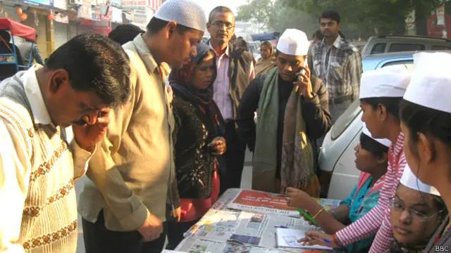 दिल्ली विधान सभा चुनाव 2013