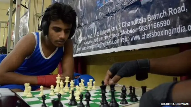 चेस बाक्सिंग