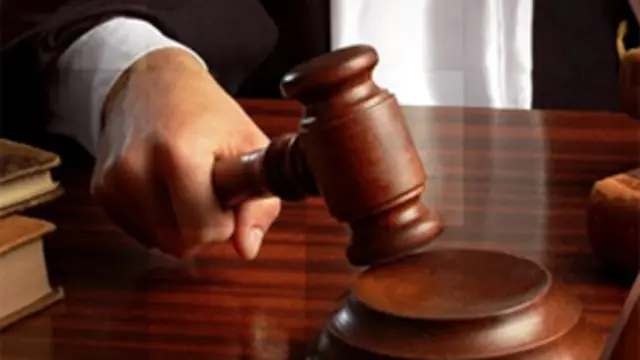 Inyundo canke intahe y'umucamanza