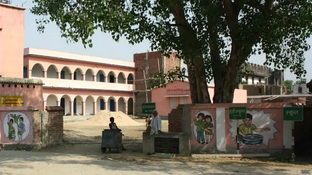 बिहार स्कूल