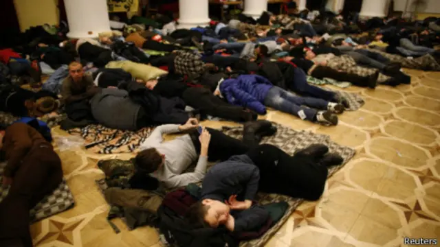 Мэрия Киева