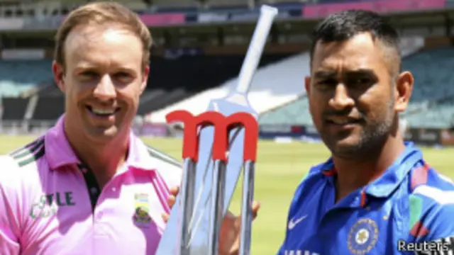 एबी डिविलियर्स और महेंद्र सिंह धोनी