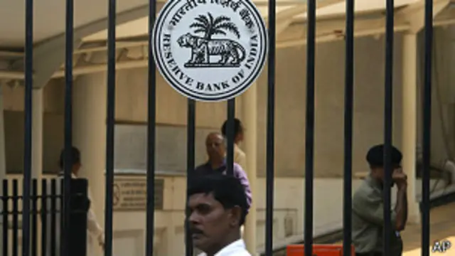 بانک مرکزی هند