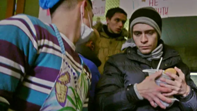 Евромайдан