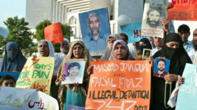 لاپتہ افراد کے بارے میں قائم کیے گئے کمیشن کا آئندہ اجلاس کراچی میں 15 ستمبر کو ہو گا