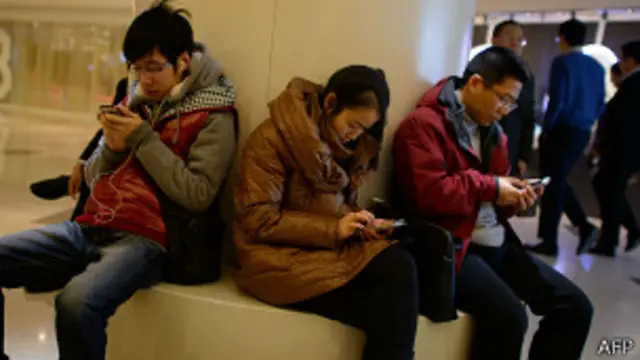 صارفین کی ذاتی معلومات کو موبائل فون میں موجود ’ٹیپ‘ کے ذریے حاصل کیا گیا