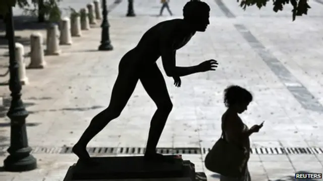 Слежка за телефонами