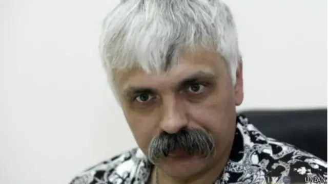 Дмитрий Корчинский