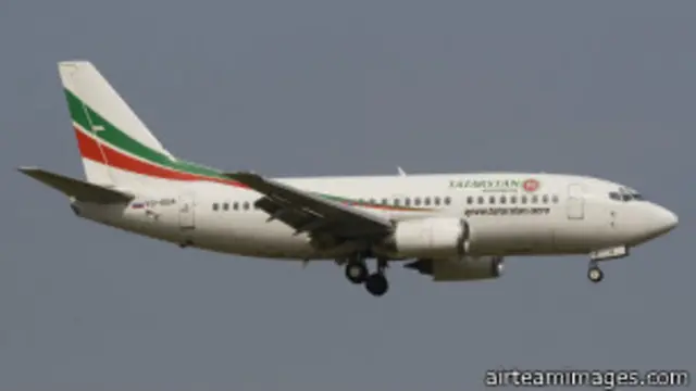 Боинг компании "Татарстан"