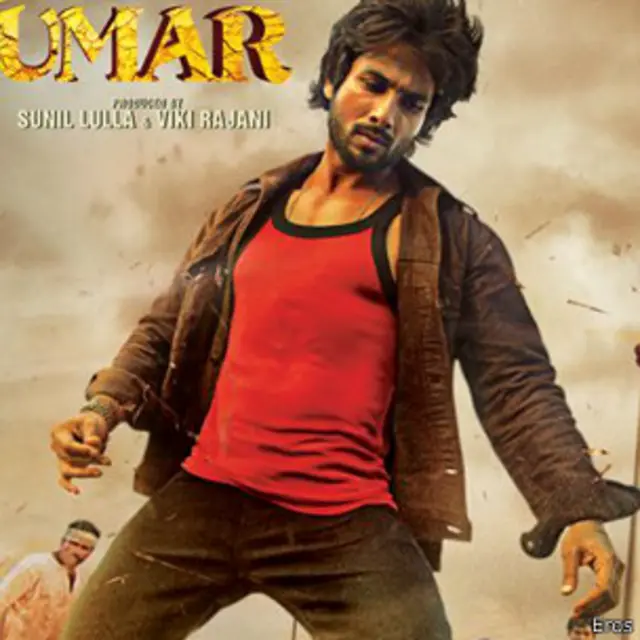 शाहिद कपूर