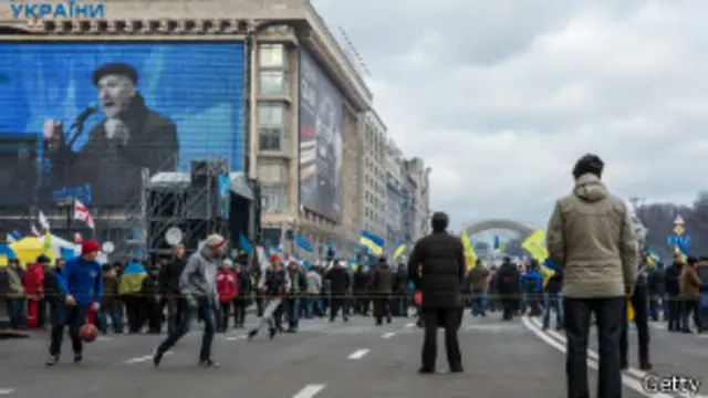 Евромайдан