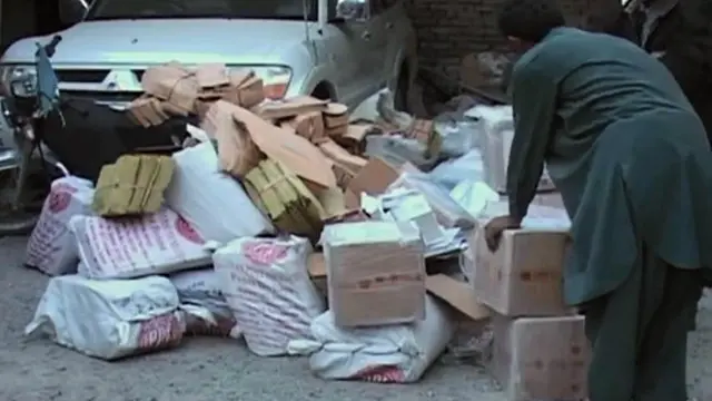 کل 950 نشستوں میں سے پیپلز پارٹی صرف 45 نشستیں ہی جیت سکی