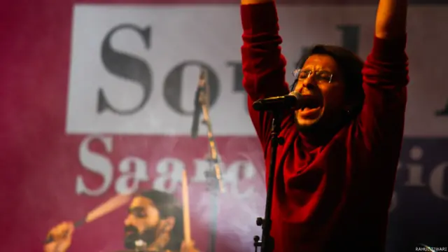 साउथ एशिया बैंड फेस्टिवल