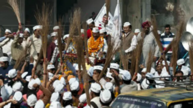 عام آدمی پارٹی کا انتخابی نشان جھاڑو تھا