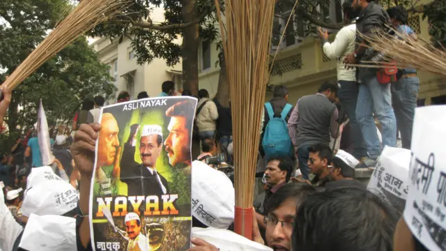 दिल्ली विधानसभा चुनाव में आम आदमी पार्टी की बढ़त की खबर के बाद कार्यकर्ताओं में जश्न का माहौल था. 