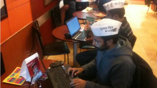 आम आदमी पार्टी