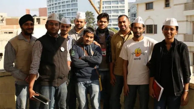 आम आदमी पार्टी के सदस्य