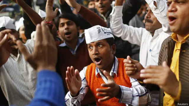 आम आदमी पार्टी के कार्यकर्ता