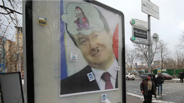 Основным объектом нападок стал президент Виктор Янукович