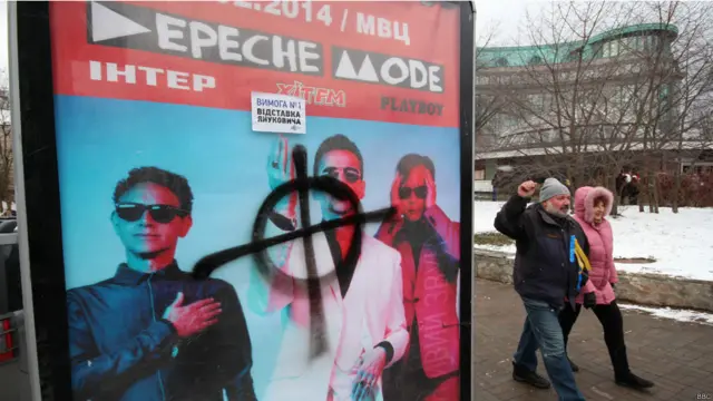 Народное вече