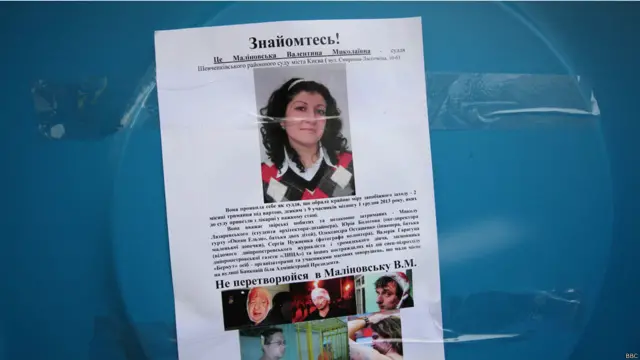 ...а на некоторых митингующие распространяли фотографии чиновников, которые, по их мнению, нарушают закон