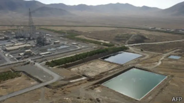 تأسیسات تولید آب سنگین اراک