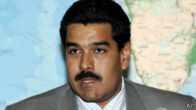 Президент Венесуэлы Николас Мадуро