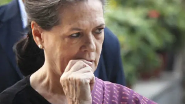 सोनिया गाँधी