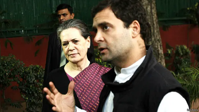राहुल गांधी और सोनिया गांधी