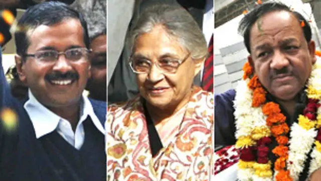 विधान सभा चुनाव