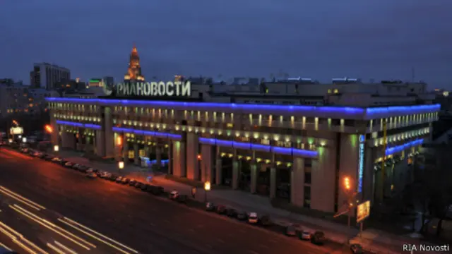 Здание РИА Новости